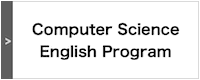 Computer Science English Program