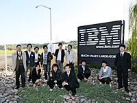 IBM