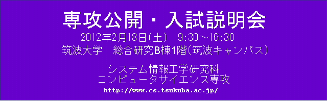 opencampus