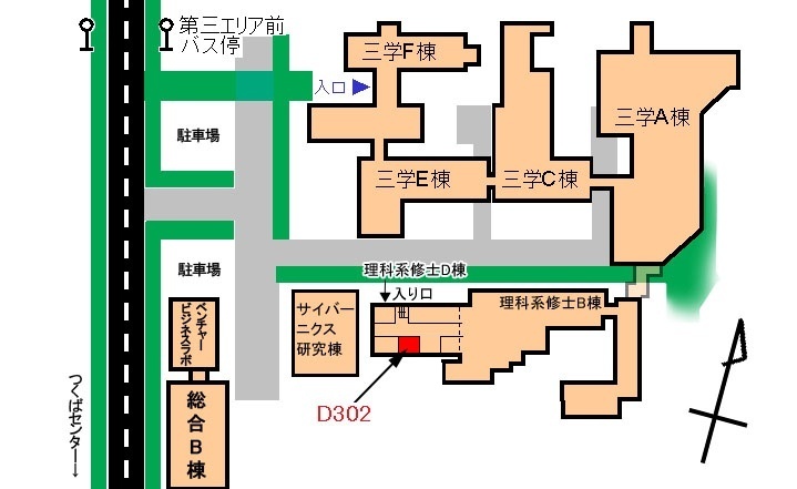 理科系棟D302への経路を示した地図